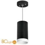 Подвесной светильник Lightstar Rullo RP4373436