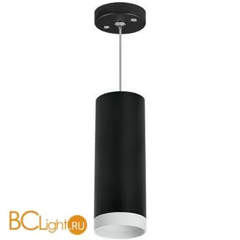 Подвесной светильник Lightstar Rullo RP4873436