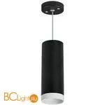 Подвесной светильник Lightstar Rullo RP4873436 - Фото 0