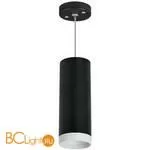 Подвесной светильник Lightstar Rullo RP4873436