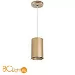 Подвесной светильник Lightstar Rullo RP4401