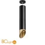 Подвесной светильник Lightstar Rullo RP497140