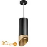 Подвесной светильник Lightstar Rullo RP6487190 - Фото 0