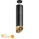 Подвесной светильник Lightstar Rullo RP6497190 - Фото 0