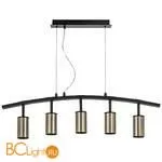 Подвесной светильник Lightstar Rullo LR735315 - Фото 0