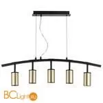 Подвесной светильник Lightstar Rullo LR735405 - Фото 1