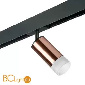 Трековый светильник Lightstar Rullo PRO43031