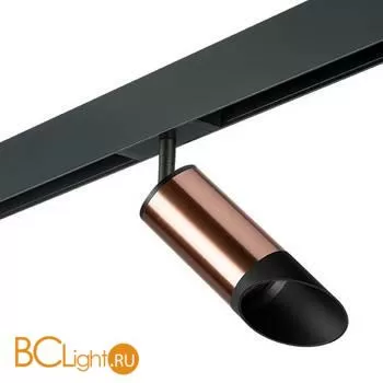 Трековый светильник Lightstar Rullo PRO43037