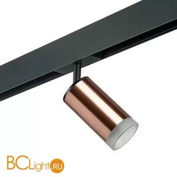 Трековый светильник Lightstar Rullo PRO430430