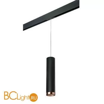 Трековый светильник Lightstar Rullo PRORP497430