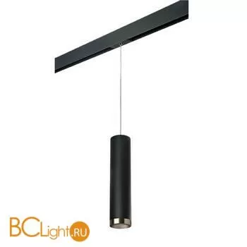 Трековый светильник Lightstar Rullo PRORP497431