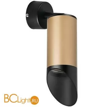 Бра Lightstar Rullo RB44037