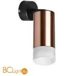 Бра Lightstar Rullo RB43031 - Фото 0