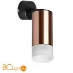 Бра Lightstar Rullo RB43031