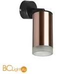 Бра Lightstar Rullo RB430430 - Фото 0