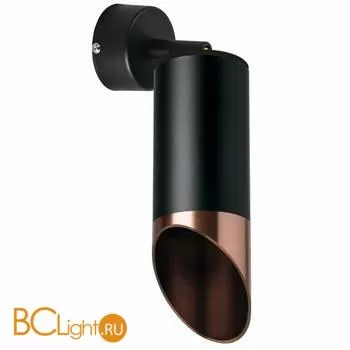 Спот Lightstar RB437130