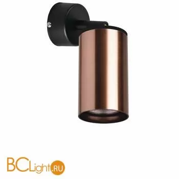 Спот Lightstar RB430