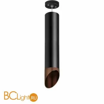 Подвесной светильник Lightstar RP497130