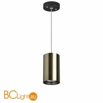 Подвесной светильник Lightstar RP431