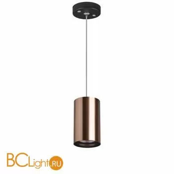 Подвесной светильник Lightstar RP430