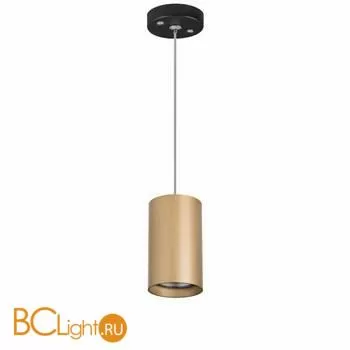 Подвесной светильник Lightstar RP440