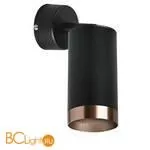 Бра Lightstar Rullo RB437430 - Фото 0