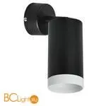 Бра Lightstar Rullo RB4373436 - Фото 0