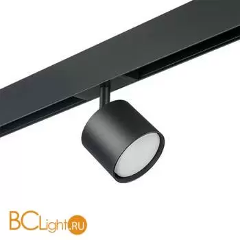 Трековый светильник Lightstar Rullo PRO3487