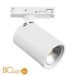 Трековый светильник Lightstar Rullo 212936