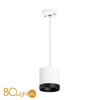 Подвесной светильник Lightstar Rullo RP34863487