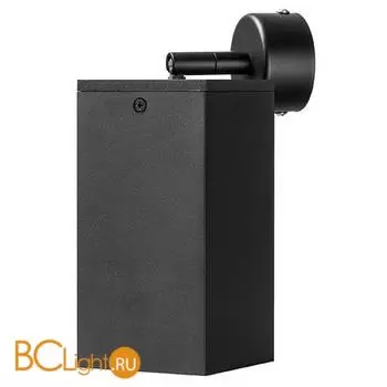 Крепление Lightstar Rullo 590217 - Фото 0