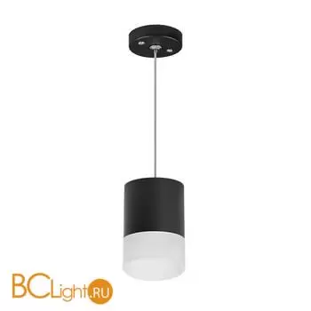 Подвесной светильник Lightstar Rullo RP348781