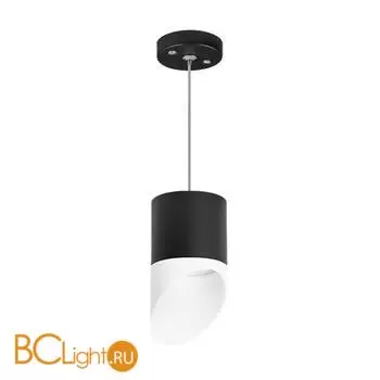 Подвесной светильник Lightstar Rullo RP348786