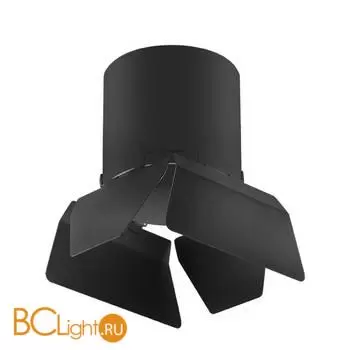 Спот Lightstar Rullo R3487487