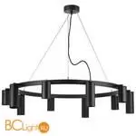 Люстра Lightstar Rullo LR020375875