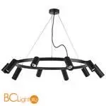 Люстра Lightstar Rullo LR020375875 - Фото 0