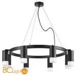 Люстра Lightstar Rullo LR0183781