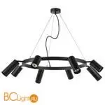 Люстра Lightstar Rullo LR018374874 - Фото 0