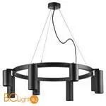 Люстра Lightstar Rullo LR018374874