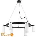 Люстра Lightstar Rullo LR0163638630