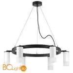 Люстра Lightstar Rullo LR0163661