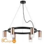 Люстра Lightstar Rullo LR0163061