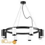 Люстра Lightstar Rullo LR01836437467