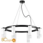 Люстра Lightstar Rullo LR0188643641