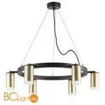 Люстра Lightstar Rullo LR0164060