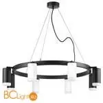 Люстра Lightstar Rullo LR0183643740