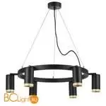 Люстра Lightstar Rullo LR01637640