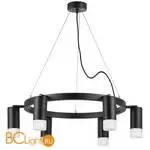 Люстра Lightstar Rullo LR0163761