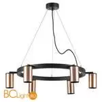 Люстра Lightstar Rullo LR016306