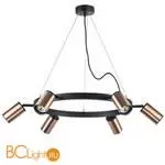 Люстра Lightstar Rullo LR016306 - Фото 0